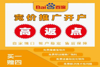 案例分析：信息流内容布局优化