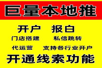 百度竞价价格优化技巧，案例解读